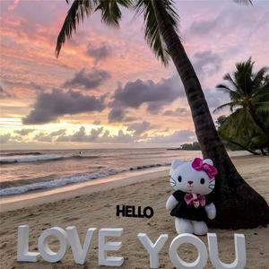 对你的思念成疾