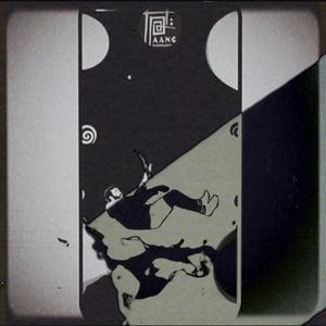 Dedede (feat. Growmatic Beats, Untitled.trial.error & Hannahconda)