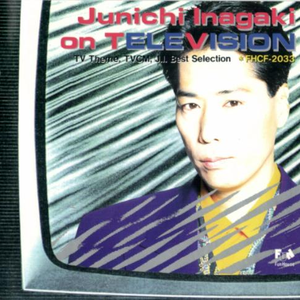 思い出のビーチクラブ