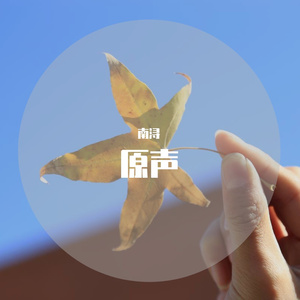 龙争虎斗彼岸花