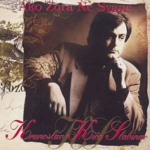 Još Se Nije Ostarilo