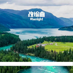 赛马
