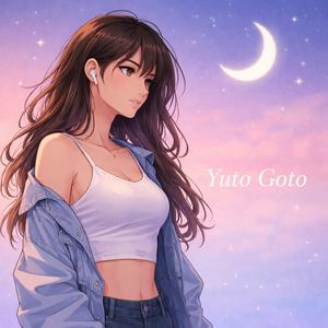 夜明けのネオン (Yoake no Neon)