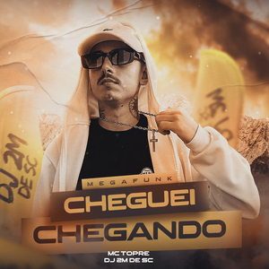 Mega Funk Cheguei Chegando
