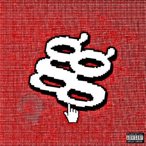 A COLD DAY iN HELL (feat. Olley 8timz) (Dirty Diana Remix)