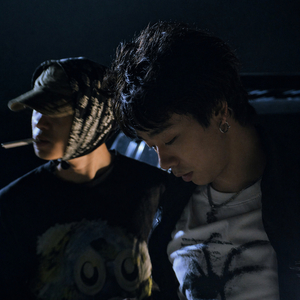 ไม่เหมือนเคย (Unsame)