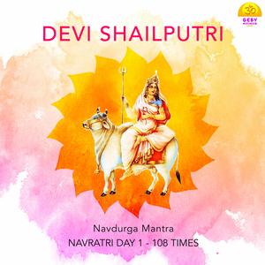 Devi Shailputri (Navdurga Mantra)