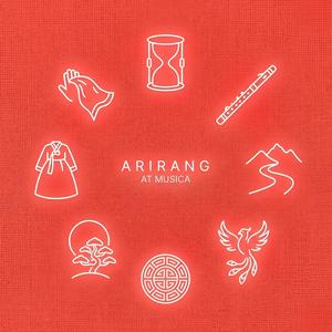 Arirang song