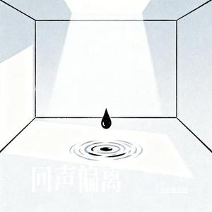 你要快乐长大