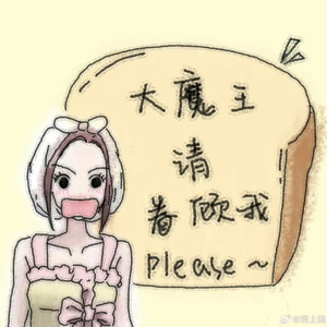 达尔文