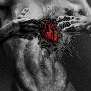 Сердцем наружу рождён