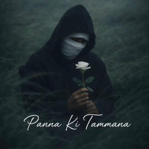 Panna Ki Tammana