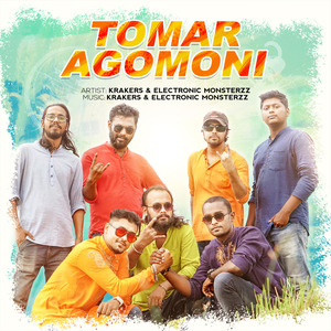 Tomar Agomoni
