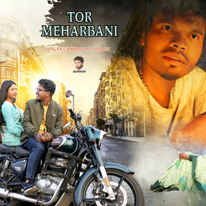 Tor Meharbani