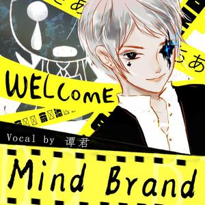 Mind Brand (マインドブランド)