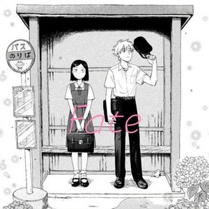 Fate（나는 아픈 건 딱 질색이니까）（cover.gidle）