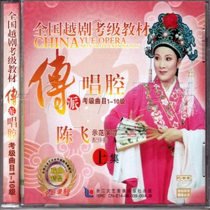 西湖山水还依旧 (三级)