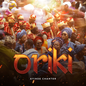 ORIKI ABIKE