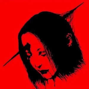 该怎么描述你