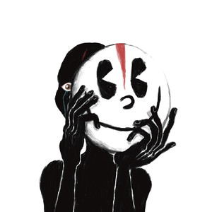 is there anyone home?