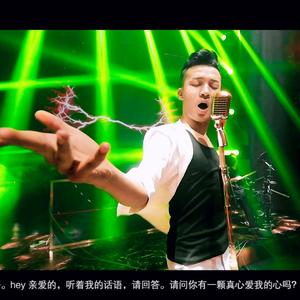 kirak amas (Mardan Batur)