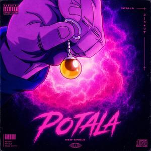 Potala (feat. ROB)