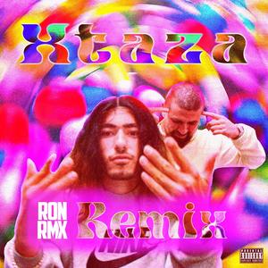 אקסטזה (רמיקס)