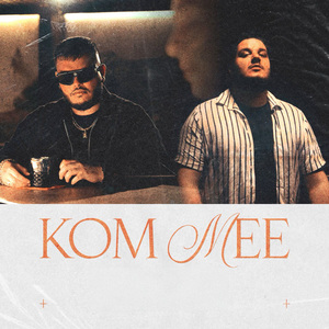 Kom Mee