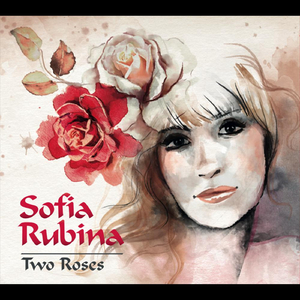 Uritsa Fon (feat. Vox Clamantis)