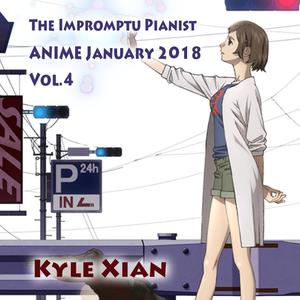 喜多修平 - HOWLING SWORD（牙狼 -VANISHING LINE- OP）（Kyle Xian remix）