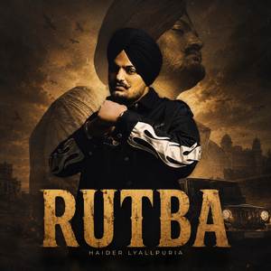 Rutba