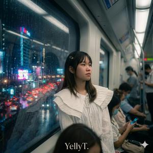 Miles Away (ยังเป็นเธอคนเดิม)