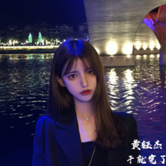 独家重磅神曲电音劲嗨