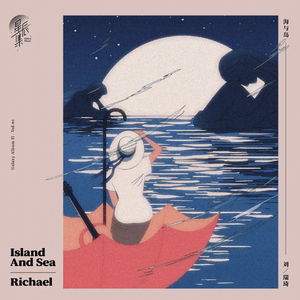 C-T-C-你也会爱上一个人_1.flac