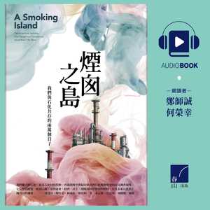 我家住在全国最大污染场址旁