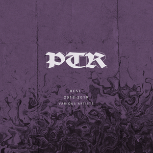 Rollers (Miditec Remix)