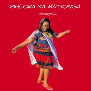 xitsonga hit