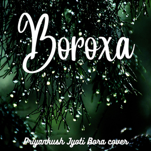 Boroxa (Remastered 2022)