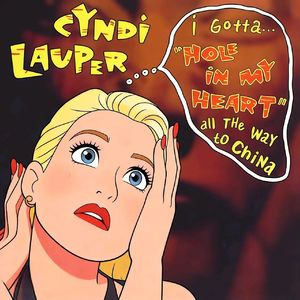 赴心万里(心通中国)