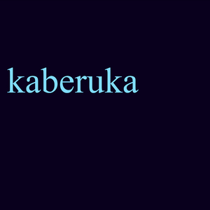 Kaberuka