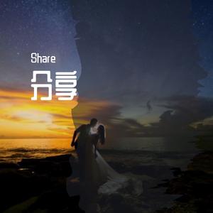 小宇（翻自 群星）