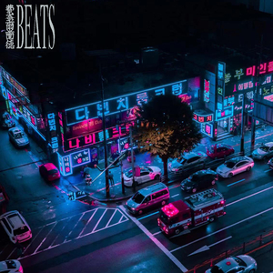 【FREE】Trap Soul Type Beat-"AYY"