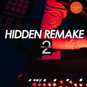 어기야 디어차 (feat. Rea'N) (Hidden Mix)
