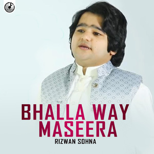 Bhalla Way Maseera