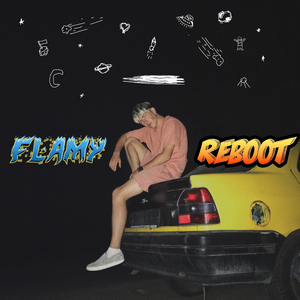 Непривычно