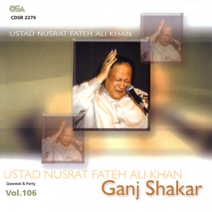 Mangton Peh Nazar Ho Ganj Shakar