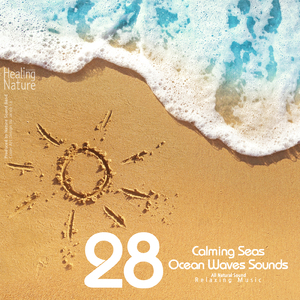 잠 못드는 밤 숙면을 유도하는 자연의 소리