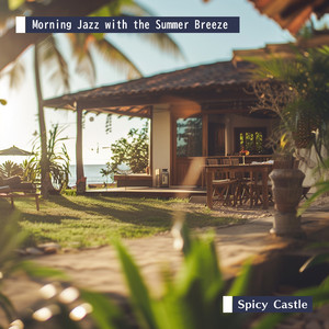 Breakfast Time Reflections