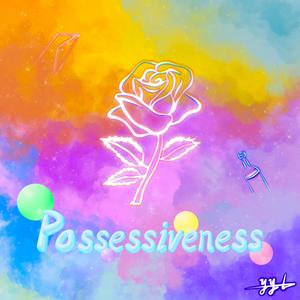 占有欲（ft HotG）