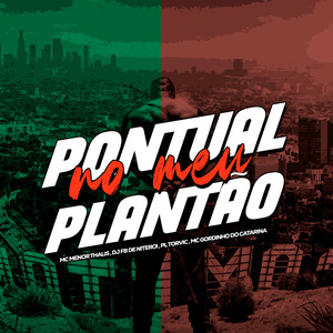 Pontual no Meu Plantão